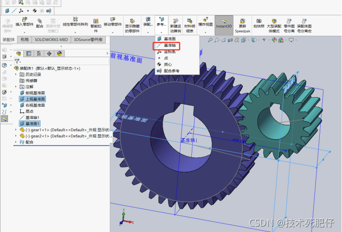 solidworks如何完全卸载